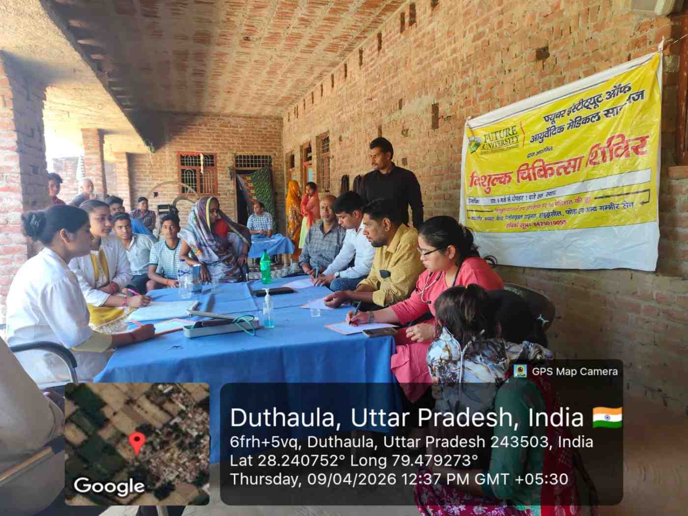 Future University Organises Free Ayurvedic Medical Camp in Duthaula, Uttar Pradesh